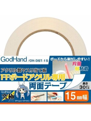 Godhand Godhand Double-Sided Tape for Acrylic FF Board GH-DST-15