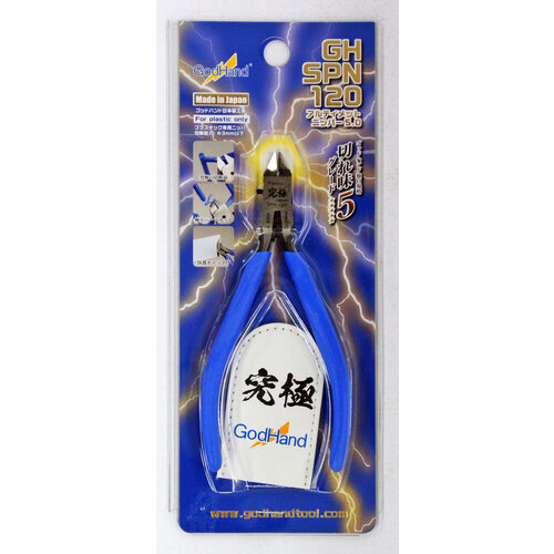 Godhand Godhand Ultimate Nipper 5.0 GH-SPN-120 Godhand Godhand Ultimate Nipper 5.0 GH-SPN-120