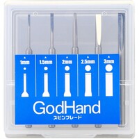 Godhand Spin Blade GH-SB-1-3