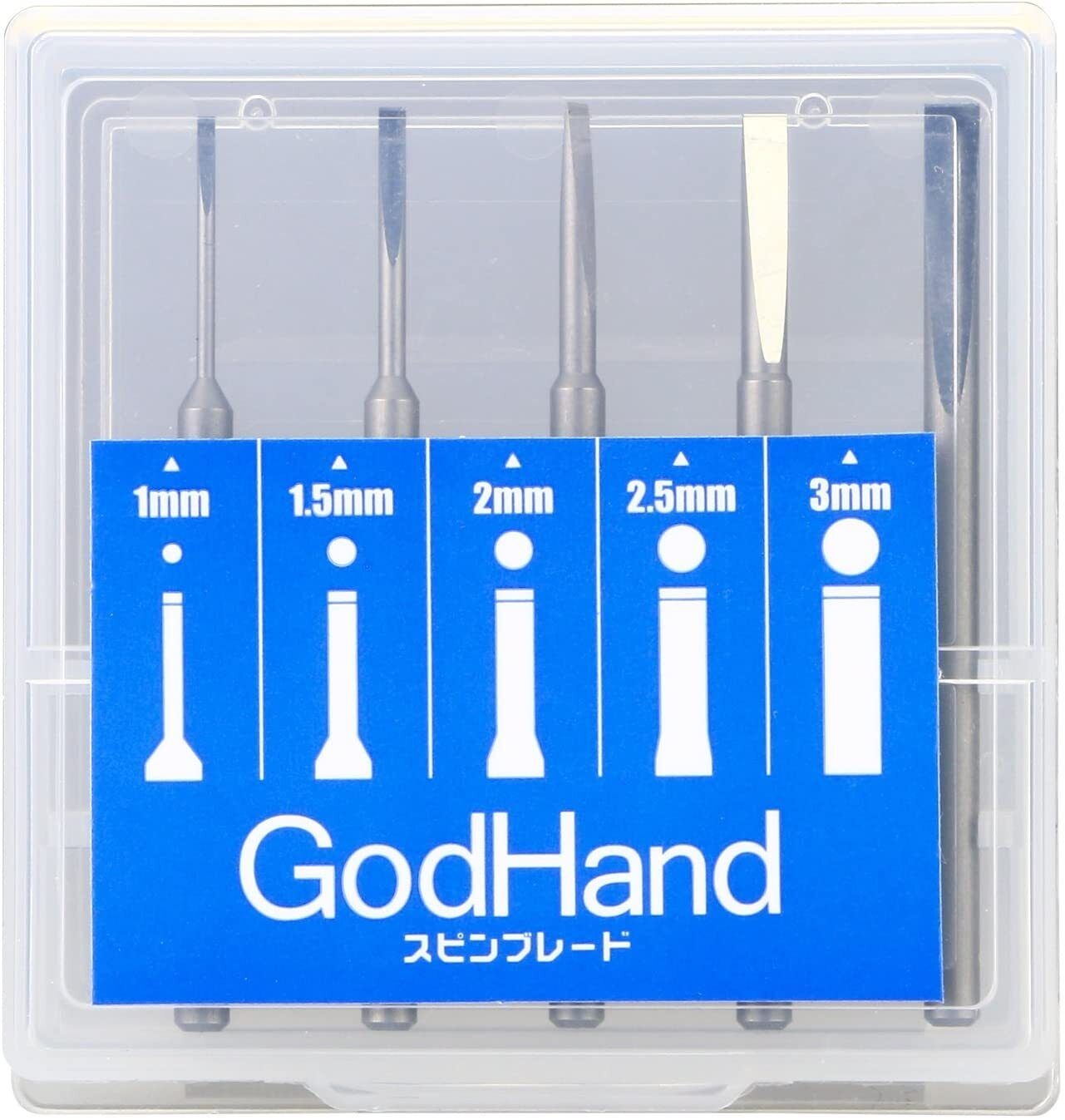 GodHand GodHand Ultimate Nipper 5.0 GH-SPN-120