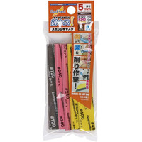 Godhand Kamiyasu-Sanding Stick 5mm-Assortment Set A GH-KS5-A3A