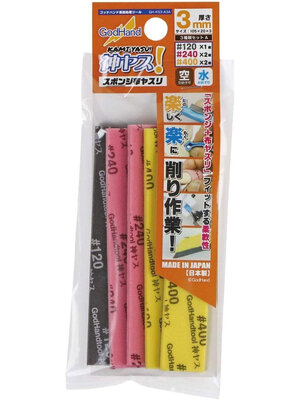 Godhand Godhand Kamiyasu-Sanding Stick 3mm-Assortment Set A GH-KS3-A3A