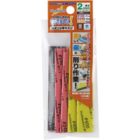 Godhand Kamiyasu-Sanding Stick 2mm-Assortment Set A GH-KS2-A3A
