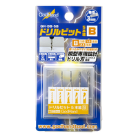 Godhand Drill Bit Set of 5(B) GH-DB-5B