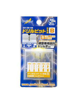 Godhand Godhand Drill Bit Set of 5(B) GH-DB-5B
