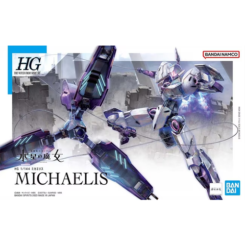 Bandai Gundam Wicth From Mercury Michaelis HG 1/144 Model Kit Bandai Gundam Wicth From Mercury Michaelis HG 1/144 Model Kit