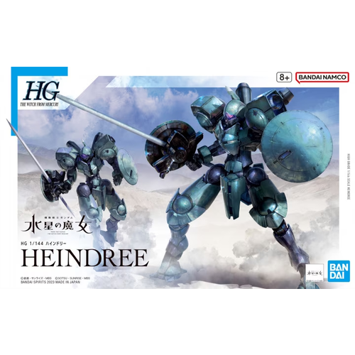 Bandai Gundam With From Mercury Heindree HG 1/44 Model Kit Bandai Gundam With From Mercury Heindree HG 1/44 Model Kit