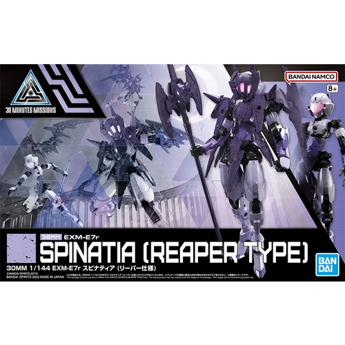 Bandai Gundam 30MM EXM-E7r Spinatia Reaper Type Model Kit 49 Bandai Gundam 30MM EXM-E7r Spinatia Reaper Type Model Kit 49