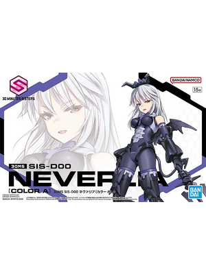 Bandai Gundam 30MS SIS-D00 Neverlia Color A Model Kit