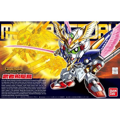 Bandai Gundam SD Legends Musha Victory Model Kit BB 397 Bandai Gundam SD Legends Musha Victory Model Kit BB 397