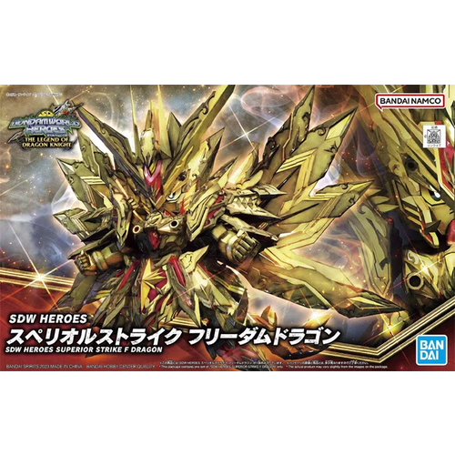 Bandai Gundam SDW Heroes Superior Strike F Dragon Model Kit 30 Bandai Gundam SDW Heroes Superior Strike F Dragon Model Kit 30