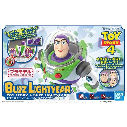 Bandai Toy Story 4 Buzz Light Year Model Kit (no Glue Needed)