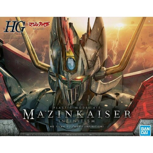 Bandai MazinKaiser Infinitism Model Kit HG 1/144 Bandai MazinKaiser Infinitism Model Kit HG 1/144