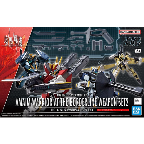 Bandai Aimam Warrior At The Borderline Weapon Set 2 1/72 HG Model Kit Bandai Aimam Warrior At The Borderline Weapon Set 2 1/72 HG Model Kit