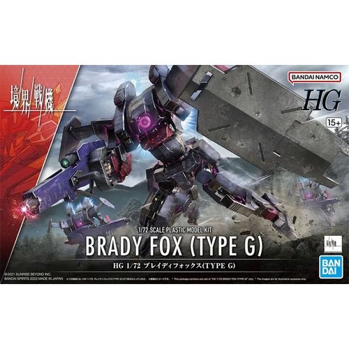 Bandai Brady Fox (Type G) 1/72 HG Model Kit Bandai Brady Fox (Type G) 1/72 HG Model Kit