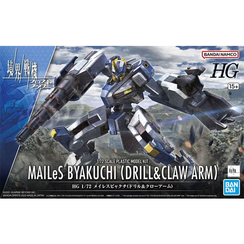 Bandai Mailes Byakuchi (Drill & Claw Arm) 1/72 HG Model Kit Bandai Mailes Byakuchi (Drill & Claw Arm) 1/72 HG Model Kit