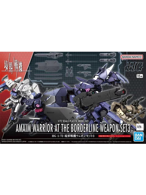 Bandai Aimam Warrior AT The Borderline Weapon Set 3 1/72 HG Model Kit