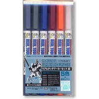 Gundam Marker Real Touch Set #1 GMS-112 Model Kit