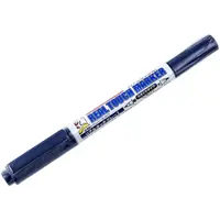 Gundam Marker Real Touch Gray 2 GM-402