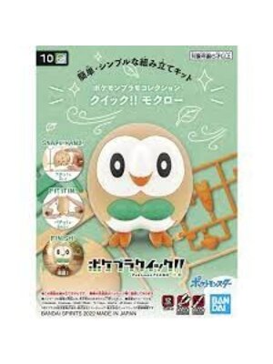 Bandai Pokemon Plamo Collection Quick Series Rowlet 10 Model Kit