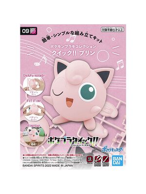 Bandai Pokemon Plastic Model Collection Jigglypuff Model Kit