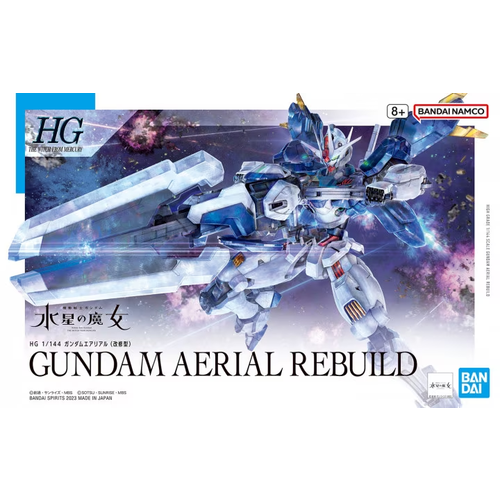 Bandai Gundam HG The Witch From Mercury Aerial Rebuild Model Kit Bandai Gundam HG The Witch From Mercury Aerial Rebuild Model Kit