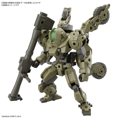 Bandai Gundam 30MM Volpanova (Quad Bike) Ver. Model Kit