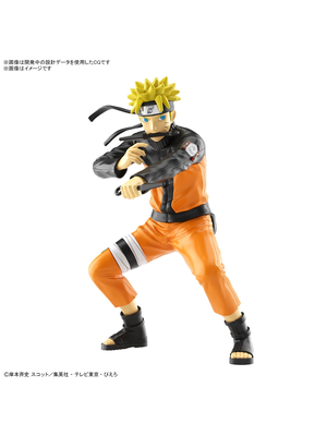 Bandai Naruto Uzumaki Entry Grade Model Kit