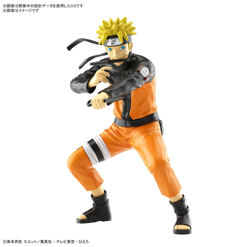 Bandai Naruto Uzumaki Entry Grade Model Kit