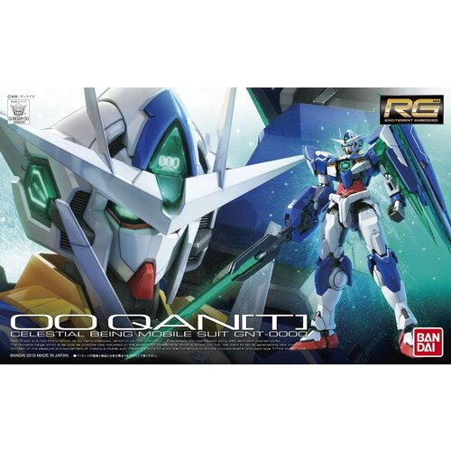 Bandai Gundam RG 1/144 OO Qant Model Kit 21