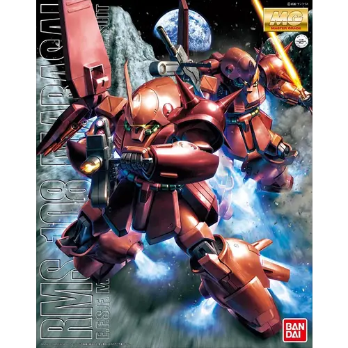 Bandai Gundam MG 1/100 RMS-108 Marasai Attack Use Mobile Suit Model Kit