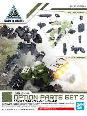 Bandai Gundam 30MM 1/144 Option Parts Set 2 Model Kit W-06