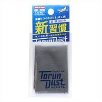 Godhand Torundust Wiper GH-TRD