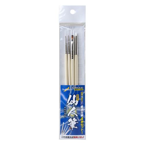 Godhand Godhand Brushwork Semi Pro 4 Brushes Set GH-EBRSP-SN-SET