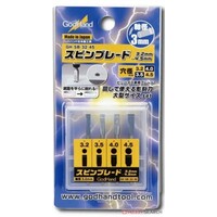 Godhand Precision Chisels Set of 4 GH-SB-32-45