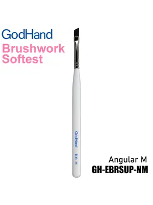 Godhand Godhand Brushwork Softest Filbert M GH-EBRSUP-HMM