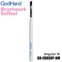 Godhand Brushwork Softest Angular M GH-EBRSUP-NM