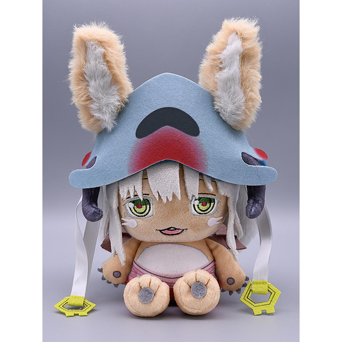 Made In Abyss Nanachi Fluffy Pluche 13cm Made In Abyss Nanachi Fluffy Pluche 13cm