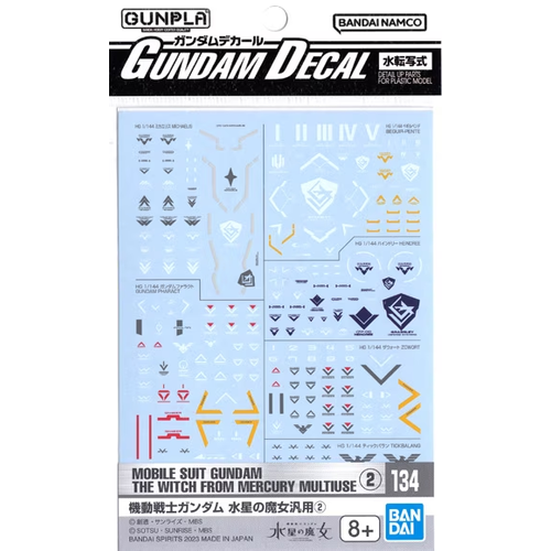Bandai Gundam HG The Witch From Mercury Gundam Decal 134 Model Kit Bandai Gundam HG The Witch From Mercury Gundam Decal 134 Model Kit