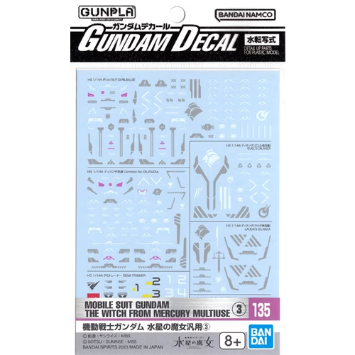 Bandai Gundam HG The Witch From Mercury Gundam Decal 135 Model Kit Bandai Gundam HG The Witch From Mercury Gundam Decal 135 Model Kit