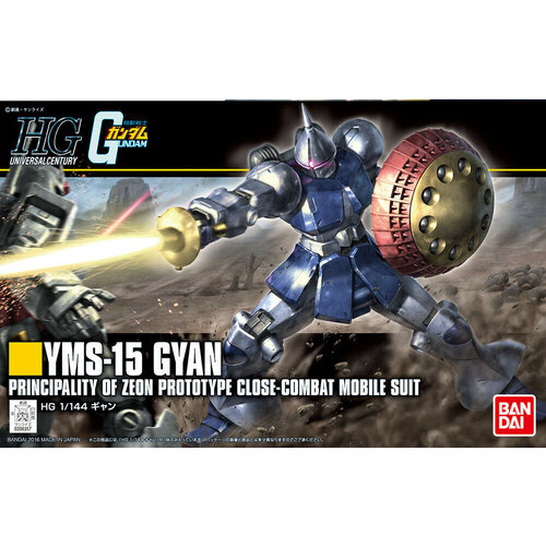 Bandai Gundam YMS-15 Gyan 1/144 Model Kit 197