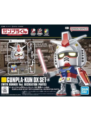 Bandai Gundam 1/1 Gunpla-Kun DX Set (With Runner Ver Recreaton Parts) Model Kit