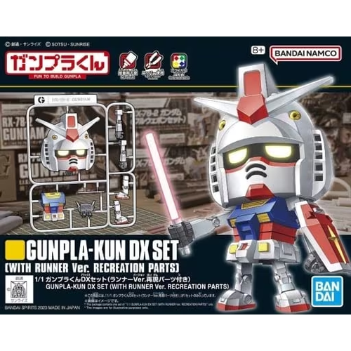 Bandai Gundam 1/1 Gunpla-Kun DX Set (With Runner Ver Recreaton Parts) Model Kit