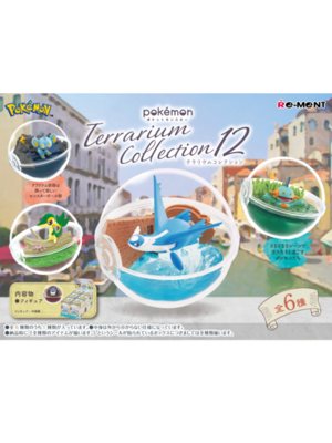 Re-Ment Pokemon Terrarium Collection 12 Figure (1 Blindbox)