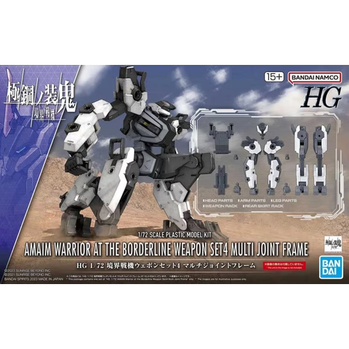 Searching for: DECAL SETTER/SOFTER products, Bandai gundam models kits  premium shop online at Ampang, Selangor