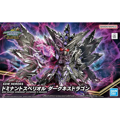 Bandai Gundam SDW Heroes Dominant Superior D Dragon Model Kit Bandai Gundam SDW Heroes Dominant Superior D Dragon Model Kit