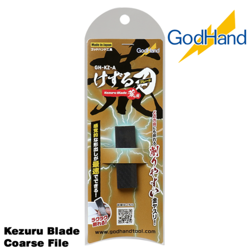 Godhand Godhand Small Metal File Iron GH-KZ-A