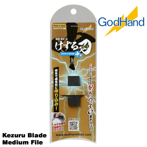 Godhand Godhand Medium Metal File GH-KZ-C