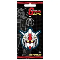 Gundam Model RX 78-2 PVC Keychain