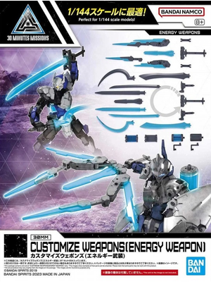 Bandai Gundam 30MM Customize Weapons (Energy Weapon) Model Kit W-24